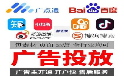 SEM托管优化案例深度分析